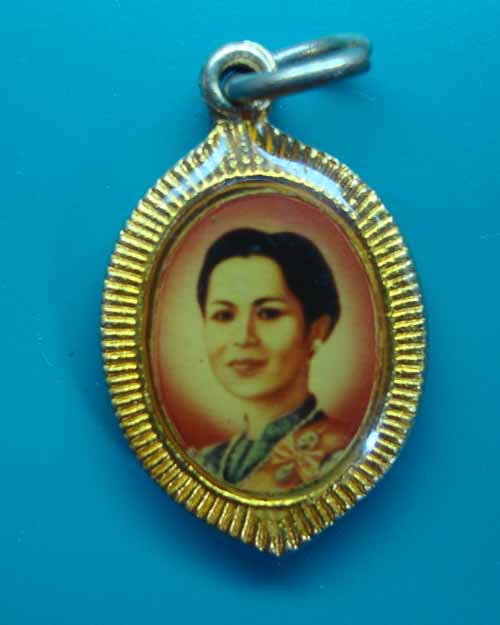 ล๊อกเก็ตพระเจ้าอยู่หัว หลัง พระราชินี