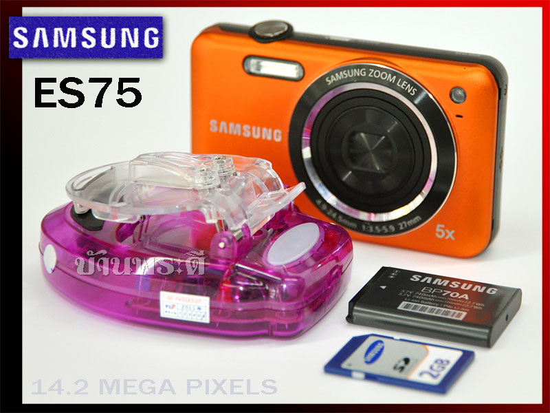 กล้อง Samsung รุ่น ES75 ขนาด 14.2 MEGA PIXELS ซูม 5 เท่า สภาพสวยกริ๊บๆ