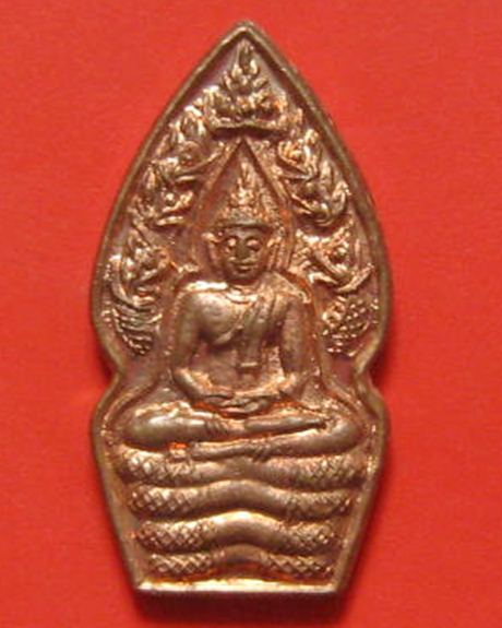 พระปรกใบมะขาม รุ่นเสาร์ ๕ บูชาครู หลวงปู่หมุน ฐิตสีโล ปี 2543 "เนื้อทองแดง" 