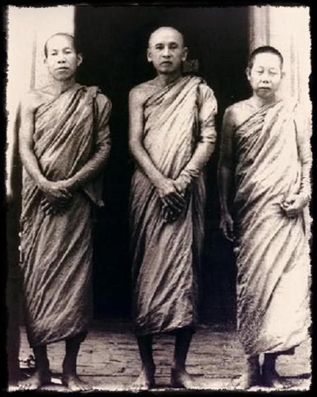 เหรียญระฆัง หลวงปู่เหรียญ วัดอรัญบรรพรต หนองคาย