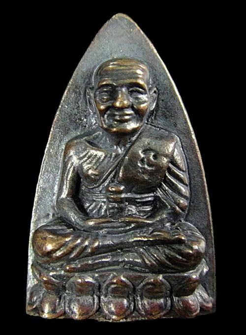 เตารีดเล็ก ปี 55 พิธีปลุกเสกวันเททองนำฤกษ์ 100 ปี อาจารย์ทิม วัดช้างให้ พร้อมกล่องเดิมจากวัด