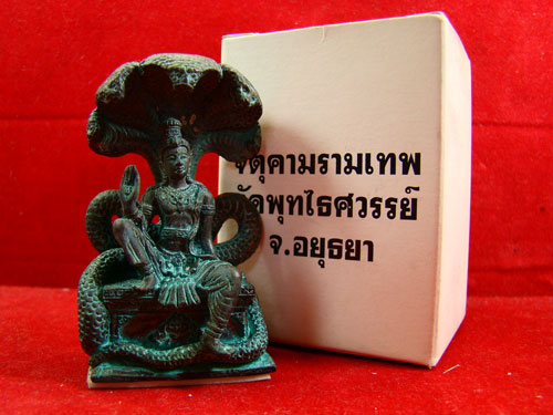 องค์พ่อต้งหน้ารถ ( เนื้อสนิมเขียว )  ผ่าตะวันเหนือดวงปี๕๐ วัดพุทไธศวรรย์ จังหวัดอยุธยา