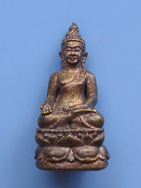 พระกริ่งไพรีพินาศสวย
