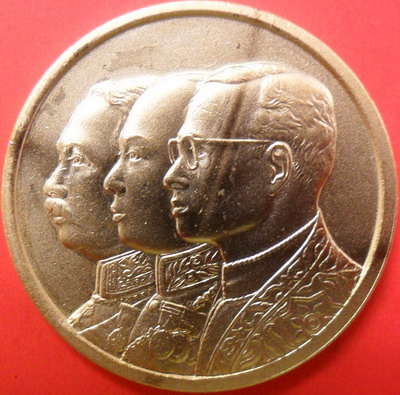 เหรียญพระมหากษัตริย์ไทย 3 พระองค์ และพระนามนามาภิไธยย่อ 3 พระองค์