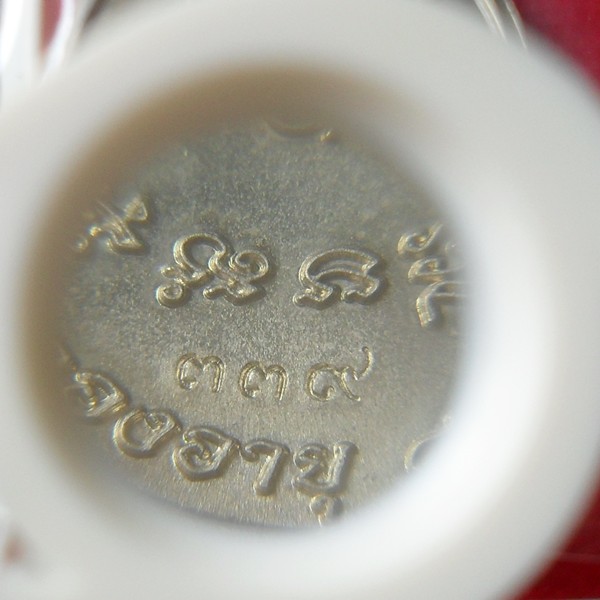 กล้อง ZIESS GOLD 15X ซีรี่M