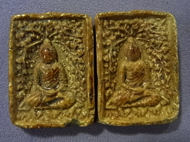 พระปรกโพธิ์ลึก วัดไผ่ล้อม หลวงปู่ทิมปลุกเสก ปี14 "พิเศษ 2 องค์