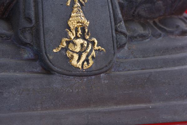 พระบูชาพุทธศรีประกายสิทธิ ตราพระปรมาภิไธย ภปร.) ใต้ฐานบรรจุพระธาตุ
