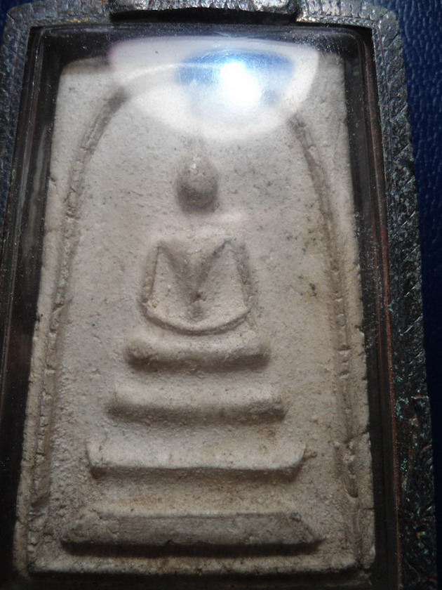 พระสมเด็จวัดกิ่งแก้ว