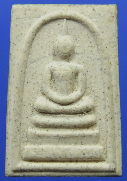 พระสมเด็จวัดระฆังปี2536 รุ่นเสาร์ห้านิยม
