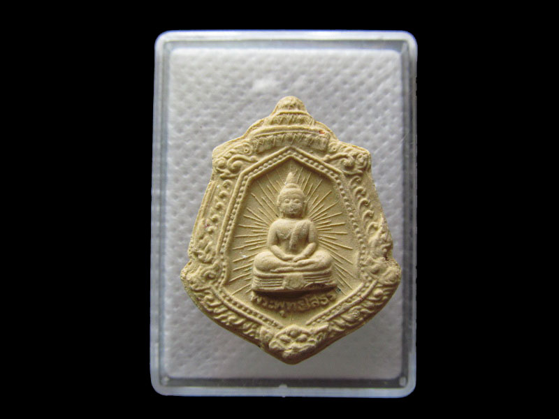 พระผงหลวงพ่อโสธร รุ่นประจำตระกูล ยันต์ห้า..เริ่ม20บาท/.G.05