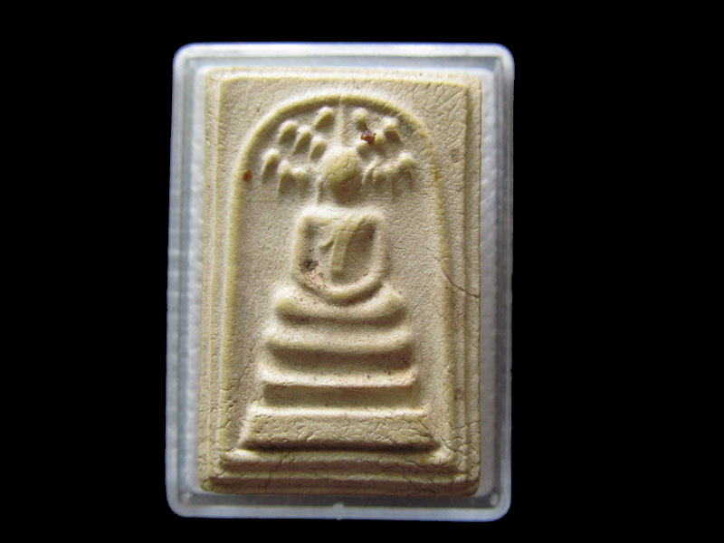 สมเด็จปรกโพธิ์ รุ่นแรก หลวงพ่อทอง วัดน้ำคอกใหม่ ระยอง...เริ่ม20บาท/.G.07