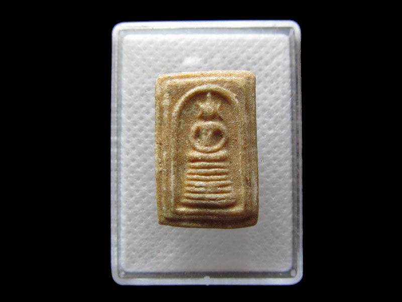 พระสมเด็จคะแนนไม่ทราบวัดครับ อ่านได้ จ.ระยอง..เริ่ม20บาท/.G.11