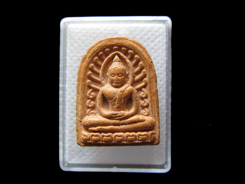 พระพิมพ์ซุ้มกอหลังยันต์ห้า ไม่ทราบวัดครับ..เริ่ม20บาท/.G.20