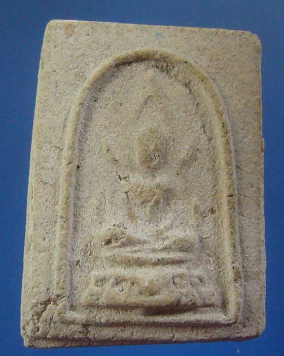 * เคาะเดียว *  พระไม่ทราบที่ (รหัส 556)