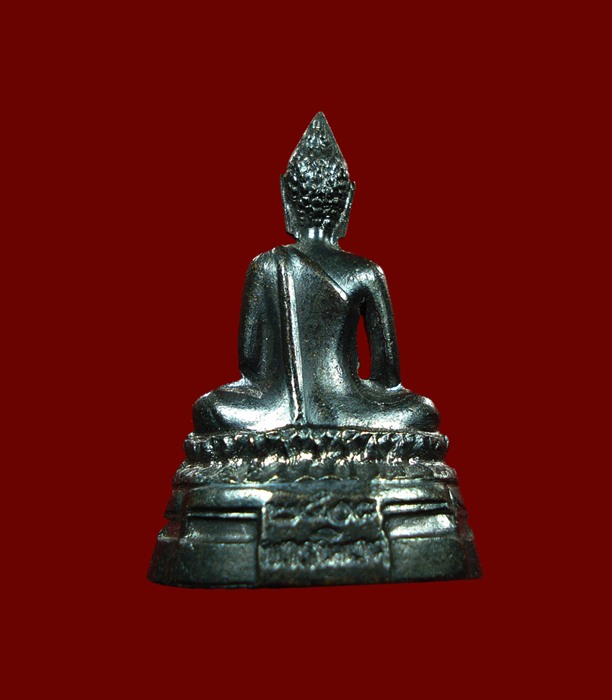 พระกริ่งภปร. ปี08 วัดบวรฯ พิธีเดียวฉนวนเดียวกับพระบูชา ภปร. 08