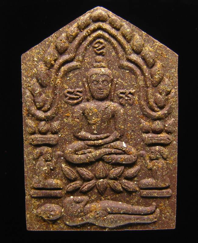 **ขุนแผนพรายกุมาร หลวงปู่ฤทธิ์ วัดชลประทานราชดำริ บุรีรัมย์ ปี 47 เคาะเดียวแดง**WX01