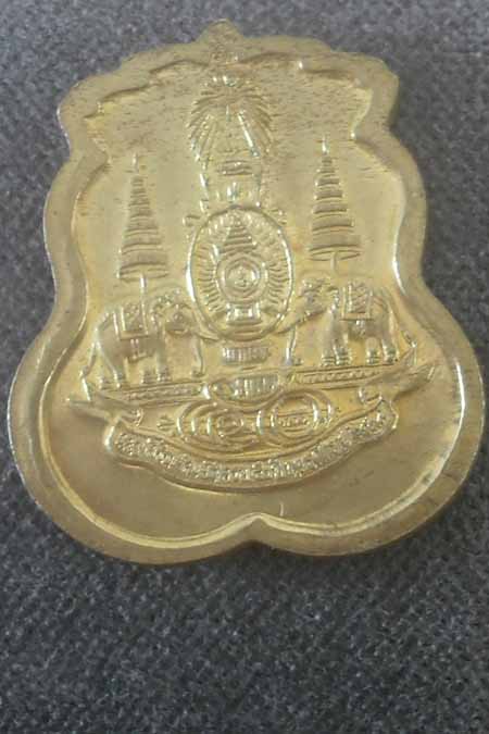 เหรียญซุ้มพญานาคใหญ่ หลวงปู่ฮวด  วัดหัวถนนใต้  จ.นครสวรรค์  ปี2539  สวยงามมากๆ