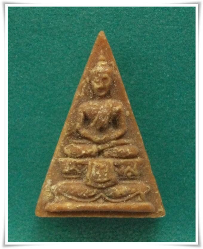พระผงวัดสามปลื้ม กรุเจดีย์เล็ก 2509