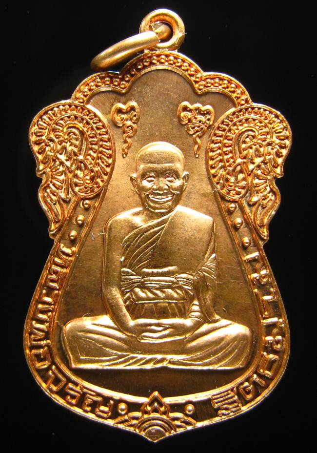 	**เหรียญเสมา ที่ระลึก หลวงพ่อจรัญ รุ่นเจริญพร สวยๆ เคาะเดียวแดง**BA11