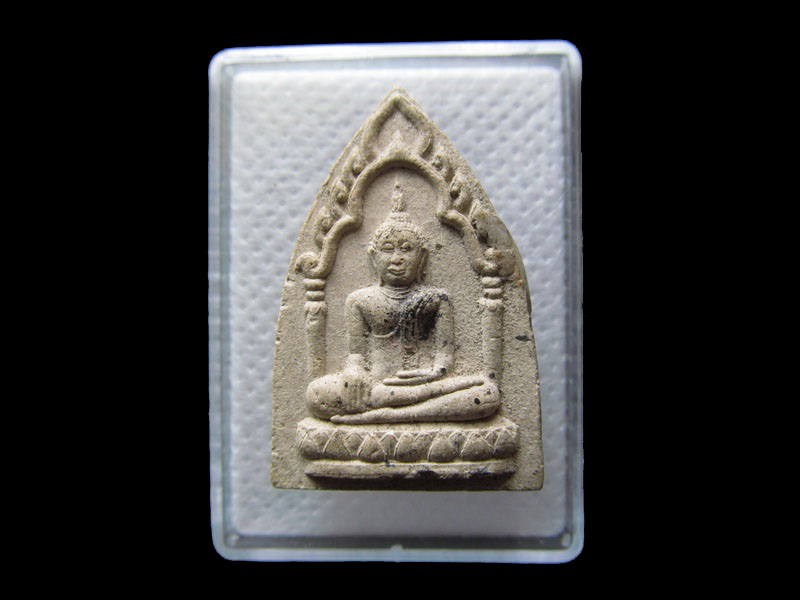 พระผงไม่ทราบวัดครับ .เริ่ม20บาท/.G.55