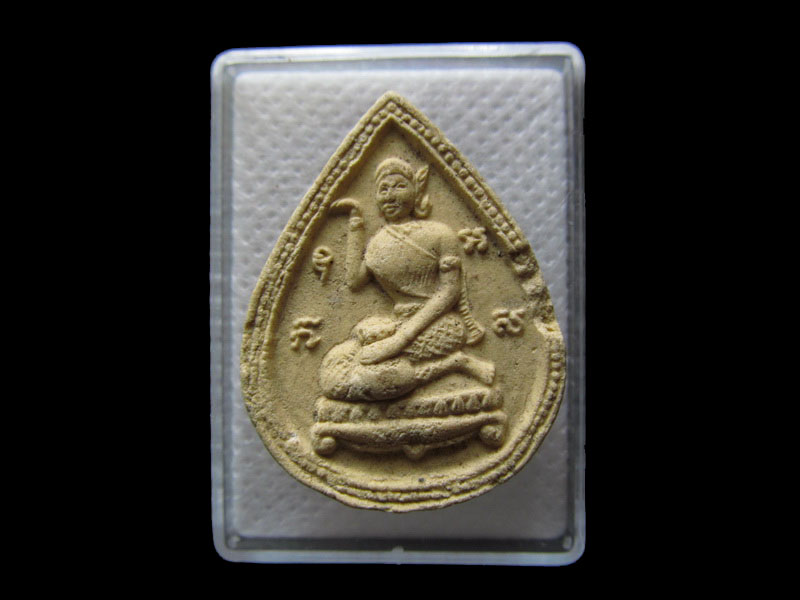 นางกวักหลังถุงเงินถุงทอง ไม่ทราบที่ ...เริ่ม20บาท/.G.56