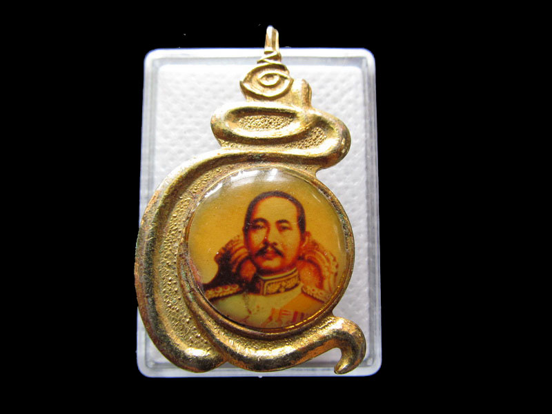 ล็อกเก็ต๕ พระพุทธเจ้าหลวง(ร.5).เริ่ม20บาท/.G.58