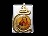 	ล็อกเก็ต๕ พระพุทธเจ้าหลวง(ร.5).เริ่ม20บาท/.G.58