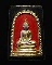 พระสมเด็จวัดรัตนชัย(วัดจีน)ด้านหลังพระสังกัจจายน์ ลงรักเก่าปิดทองเดิมเดิมไว้ จัดสร้าง ปี ๒๕๑๘  