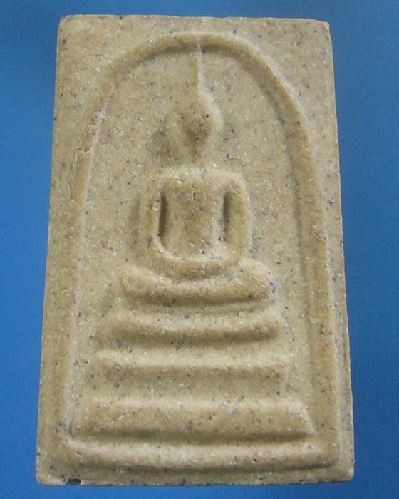 * เคาะเดียว *  พระไม่ทราบที่ (รหัส 564)