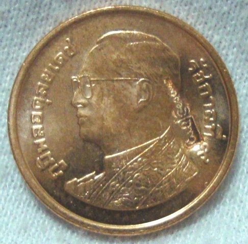 เหรียญขวัญถุงหลวงพ่อชำนาญ วัดบางกุฎีทอง #2