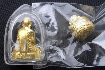 รูปเหมือนปั๊ม กฐิน 50 + พระสังกัจจายน์ หลวงพ่อเพี้ยน วัดเกริ่นกฐิน