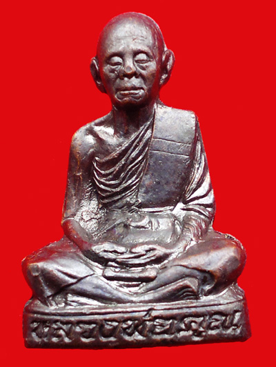 (เคาะเดียว) รูปเหมือนปั๊มรุ่นแรก เทพประทานพร เนื้อทองแดง ปี 2536(คอไม่ราน) ด.ธรรมดา