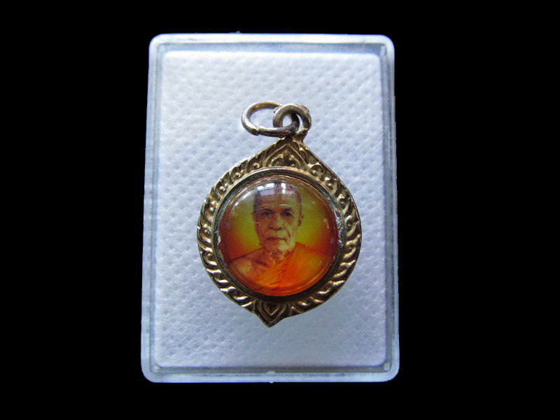 ล็อกเก็ตสองหน้า หลวงพ่อสด วัดปากน้ำ .เริ่ม20บาท/.G.96