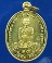 หลวงพ่อรวย วัดตะโก กฐิน 55...(5)