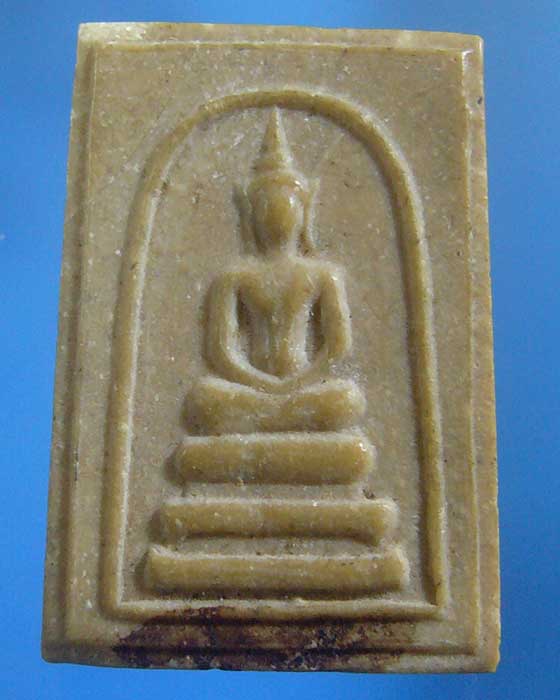* เคาะเดียว *  พระไม่ทราบที่ (รหัส 568)