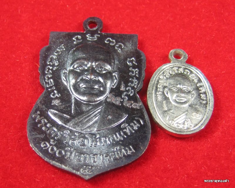 หลวงพ่อทวด เหยียบนํ้าทะเลจืด รุ่น 100 ปี อาจารย์ทิม เสมาหน้าเลื่อน ทองแดงรมดำ+เม็ดแตง อัลปาก้า 