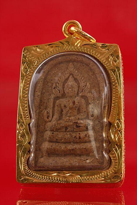 พระสมเด็จเพชรพิจิตร วัดเขาอิติสุคโต หัวหิน พร้อมเลี่ยม