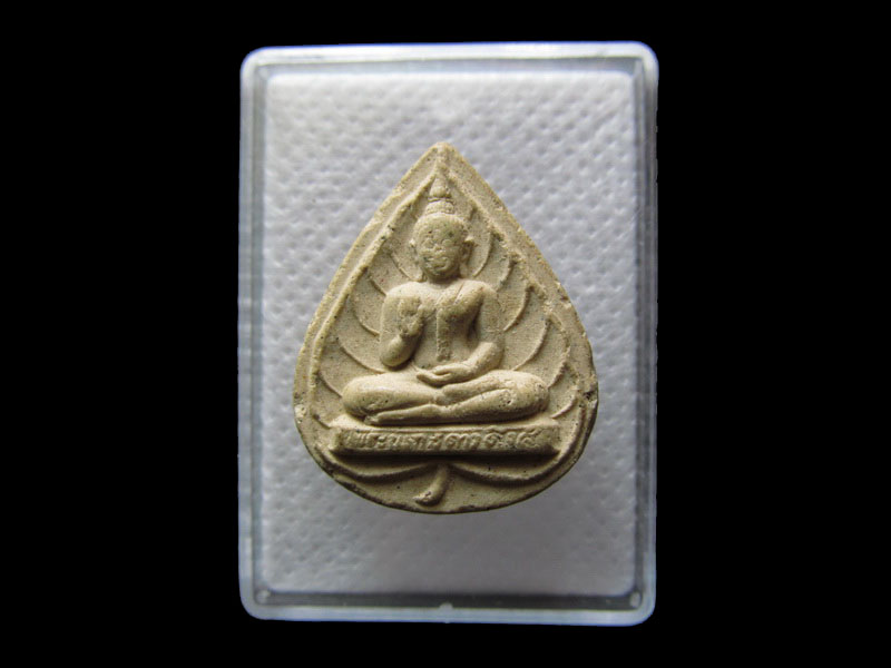 พระพุทธหลังพระธาตุ ไม่ทราบที่ครับ .เริ่ม20บาท/.G.136