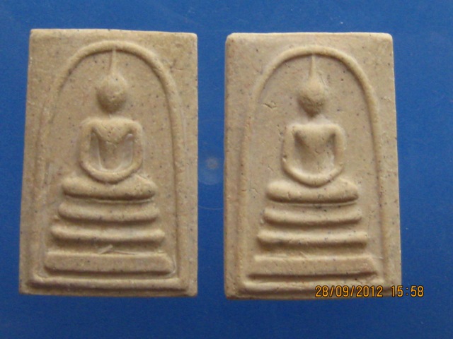 วัดใจ 2 องค์ พระสมเด็จ วัดระฆัง อนุสรณ์ 122 ปี ปี2537 กล่องเดิม vision plastic