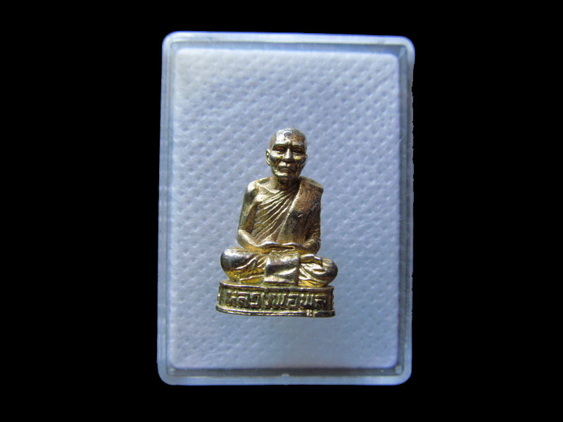 รูปหล่อหลวงพ่อพูล วัดสังฆราชาวาส จ.สิงห์บุรี..เริ่ม20บาท/.G.160ต่อพรุ่งนี้อีกวันครับ