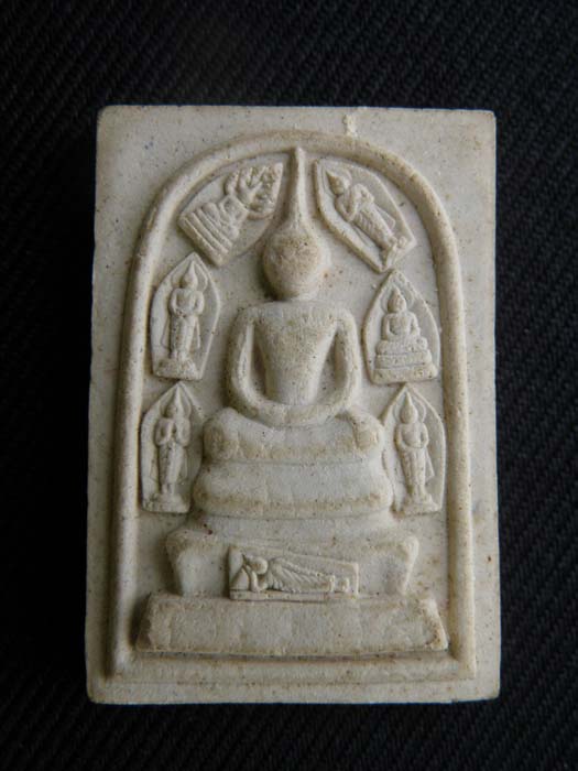 " เคาะเดียว วัดใจ 50 บาท " พระสมเด็จ ประจำวัน ครบ ๗ วัน ไม่ทราบที่