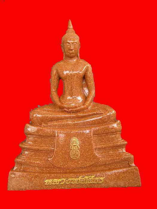 หลวงพ่อ โสธร เนื้อกระเบื้องหลังคาโบสถ์ "หน้าตักพระ 5 นิ้ว"ขนาดฐานกว้าง 7 นิ้ว "สูง 9 นิ้ว" ครับ
