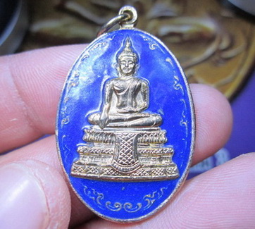 เหรียญหลวงพ่อวัดไร่ขิง กะไหล่ทองลงยา (พิมพ์ใหญ่) ปี 2516 สวยครับ