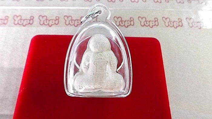 พระปิดตารุ่นแรก พระอาจารย์จิ วัดหนองหว้า พ.ศ. 2544 ผสมเถ้าอังคารธาตุ หลวงพ่อยิด วัดหนองจอก