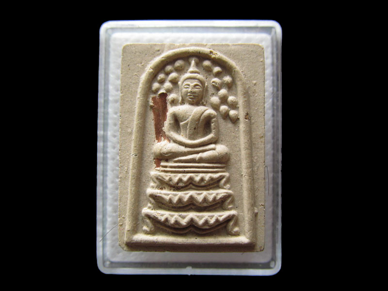 พระสมเด็จพระครูวิบูลธรรมภาณี เจ้าอาวาส วัดบำเพ็ญเหนือ.เริ่ม20บาท/.G.161