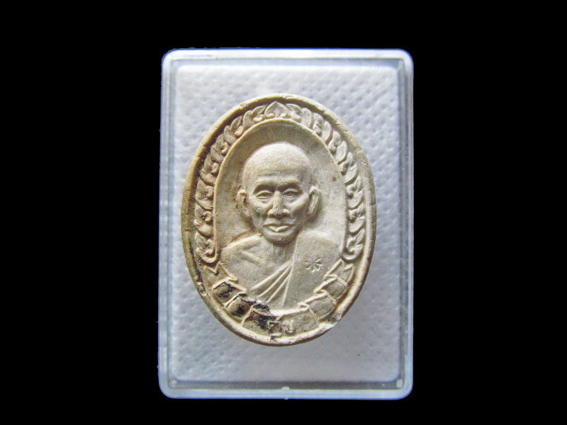 ผงรูปเหมือน หลวงปู่ศุข วัดปากคลองมะขามเฒ่า จ.ชัยนาท ที่ระลึกสร้างอุโบสถ .เริ่ม20บาท/.G.164