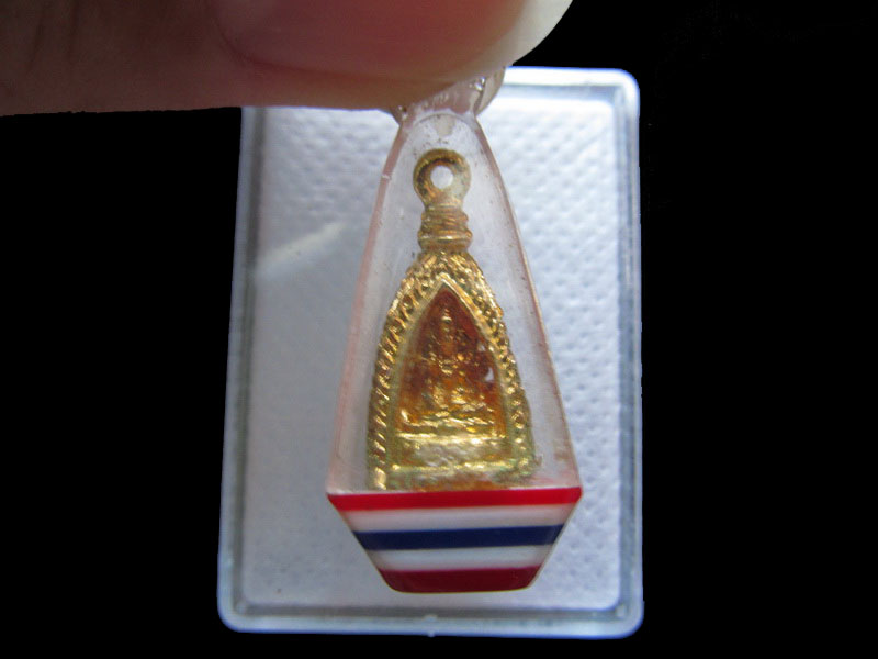 พระหล่อกระเช้า สามหน้าเลี่ยมเดิมไม่ทราบที่ครับ.เริ่ม20บาท/.G.172