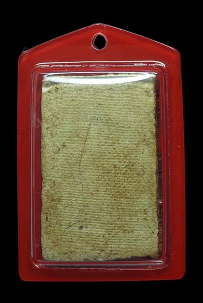 หลังลายผ้า หลวงพ่อมุ่ย วัดดอนไร่ 