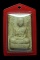 หลังลายผ้า หลวงพ่อมุ่ย วัดดอนไร่ 