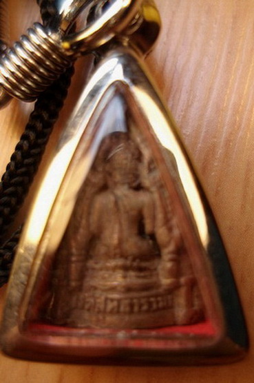 สัตตโลหะผสมนะวะและช่อกริ่งปวเรศปลุกเสกวัดพระมหาธาตุปี39และวัดพระแก้วปี2540 สมเด็จญาณพระสังฆราชเจ้าพิ